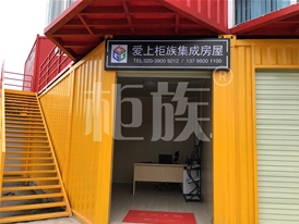銷(xiāo)售點(diǎn)、KTV