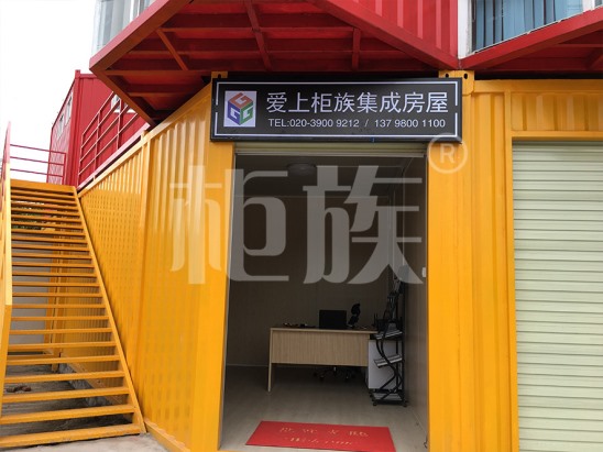 銷(xiāo)售點(diǎn)、KTV