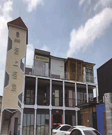 集裝箱房屋，讓您不再承受高房?jì)r(jià)壓力了！